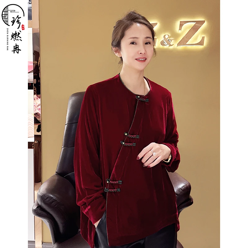 【珍珍甄选】百搭新年新款气质红色丝绒新中式国风上衣S-11179