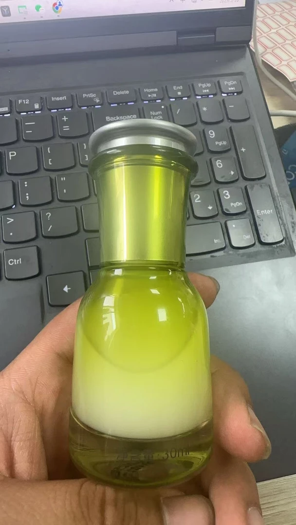 （花妹清货）橄榄精华液（裸瓶）介意勿拍