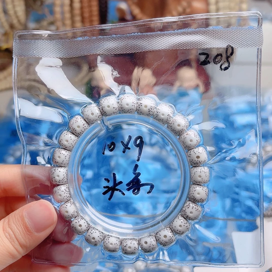 星月菩提吊坠星月