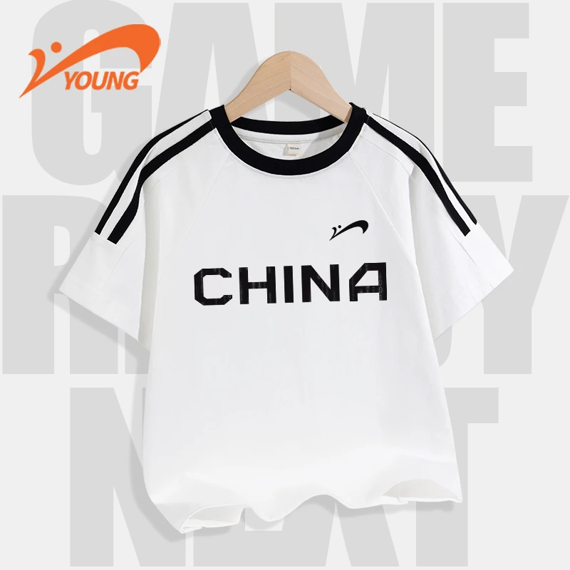 贵人鸟童装儿童短袖T恤夏季2025新款女大童纯棉半袖男童运动上衣