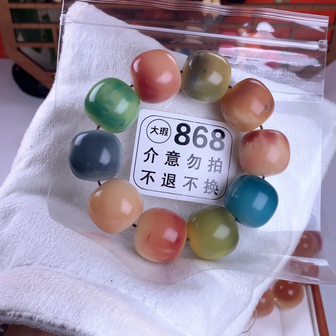 手串菩提根/象牙果2.4