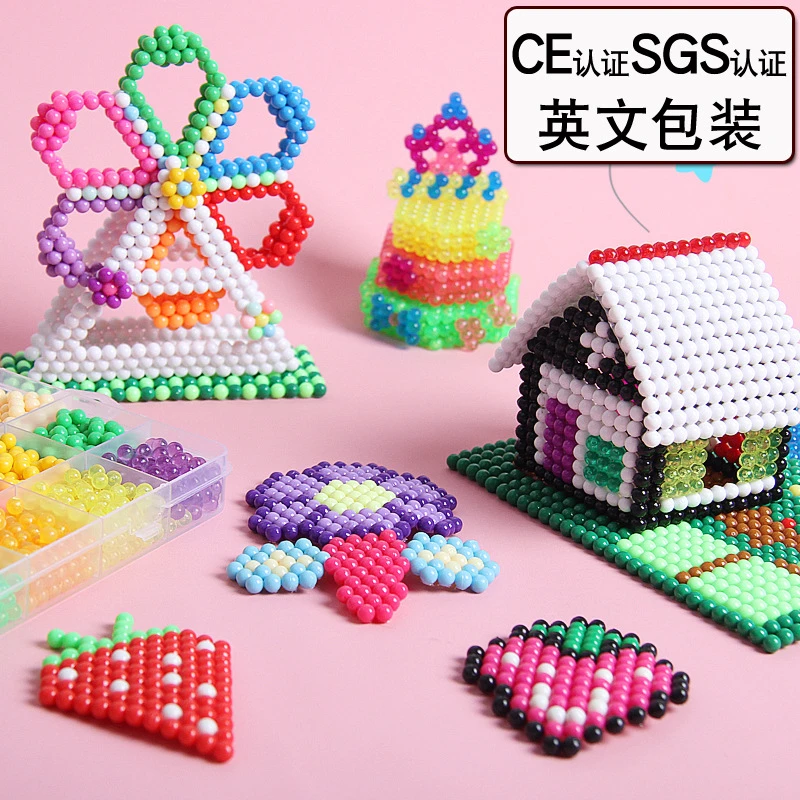 塑料水雾魔粒珠水粘珠水溶珠手工diy儿童益智玩具魔法珠水雾珠拼
