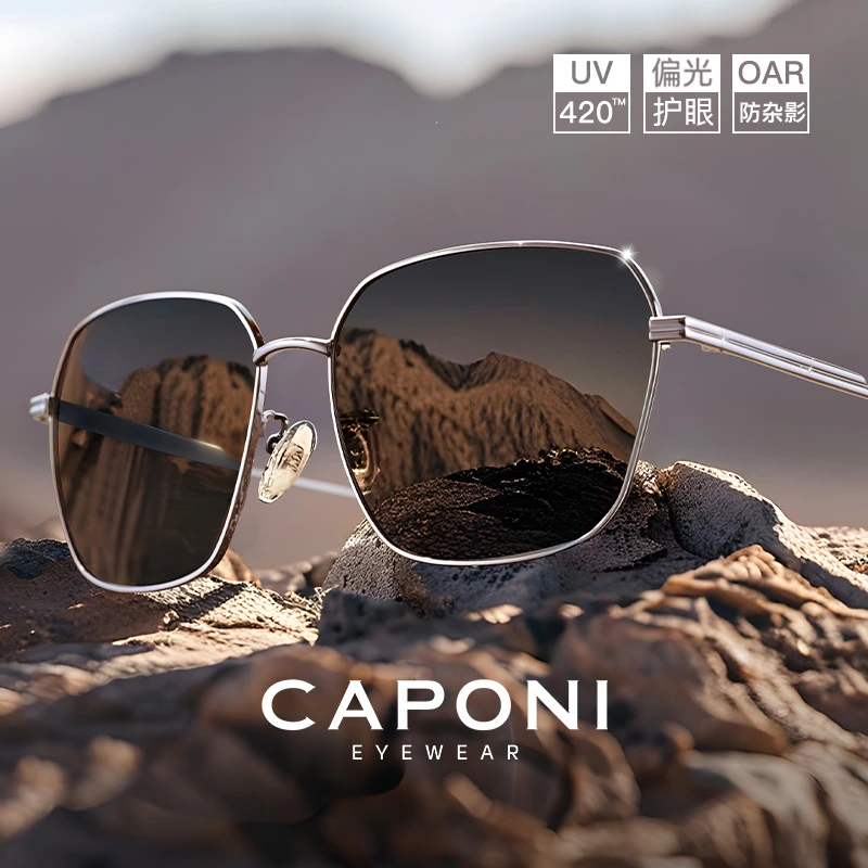 CAPONI男士太阳眼镜偏光开车钓鱼专用防紫外线UV420高级感墨镜潮