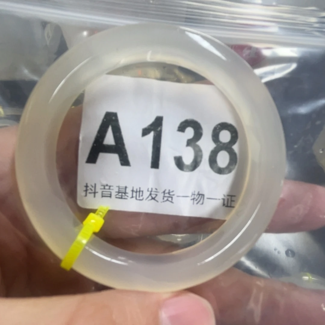 玛瑙/玉髓手镯未镶嵌54