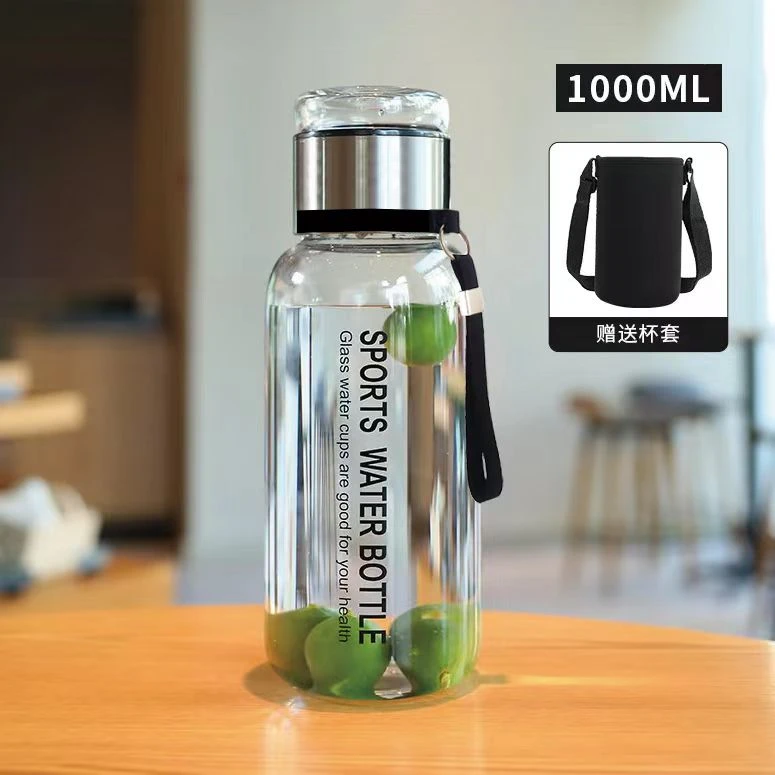 【送杯套】1L水杯带杯套玻璃超大吨吨杯玻璃杯过滤水壶便携透明