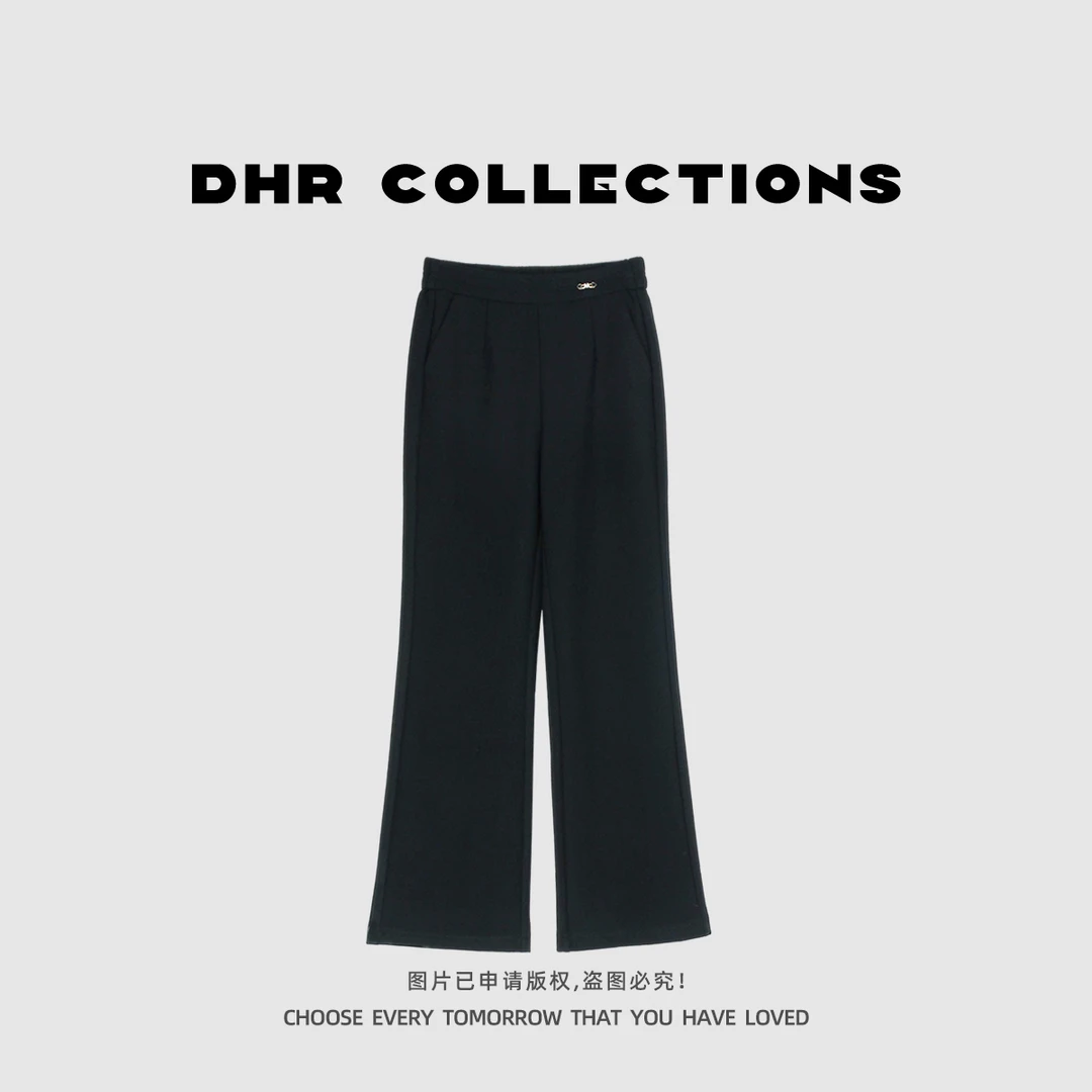 豆豆6【瘦腿喇叭裤】秋季中高腰显瘦遮肉微喇裤简约时尚女-25QK535