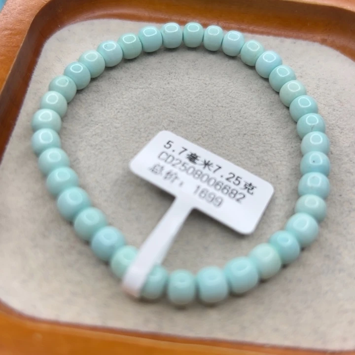 未镶嵌绿松石手链