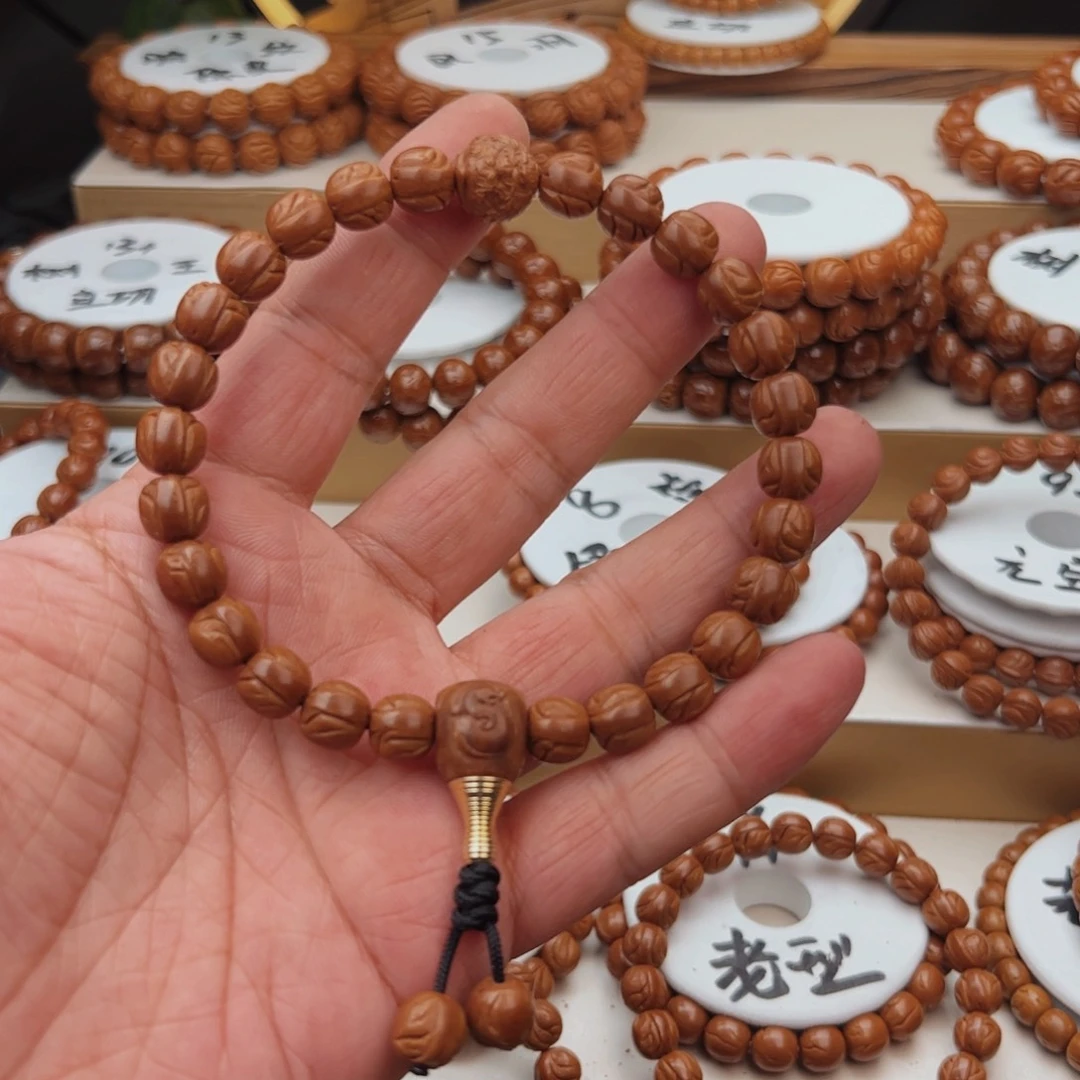 桃核手串南****常桃核手串