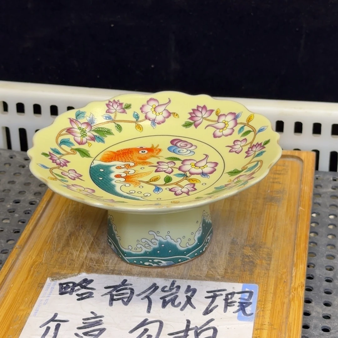 微瑕疵介意勿拍陶瓷器皿X806