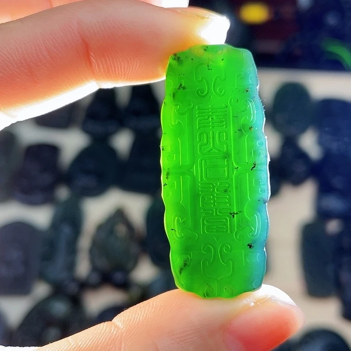 蛇纹石玉未镶嵌挂件泰山玉精品牌子