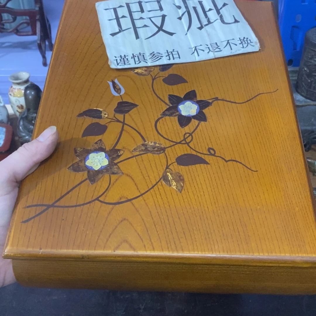 木周末愉快 进来捡漏了21