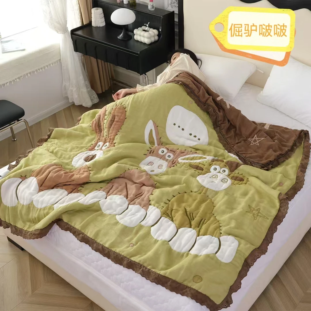 小倔驴 1.5*2M全棉5斤精梳细纱花边款柔软透气泡芙被