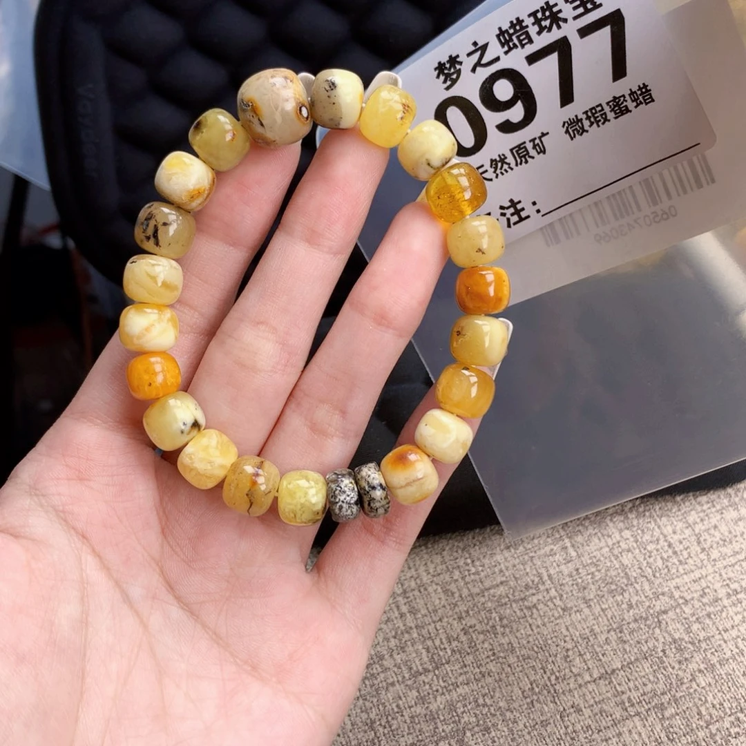 未镶嵌蜜蜡珠宝奇石10+
