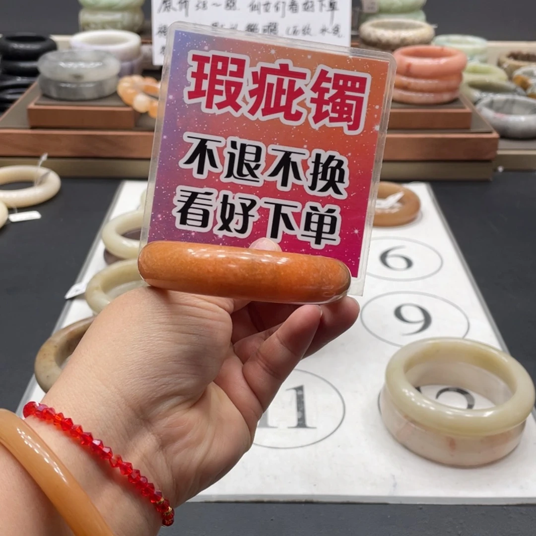 芝****石英质玉手链未镶嵌