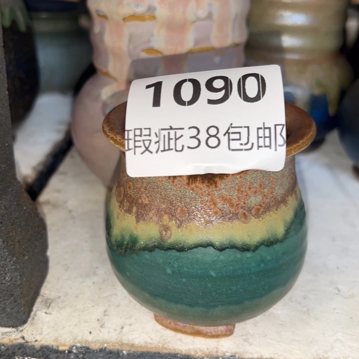 厂家直销瑕疵福利