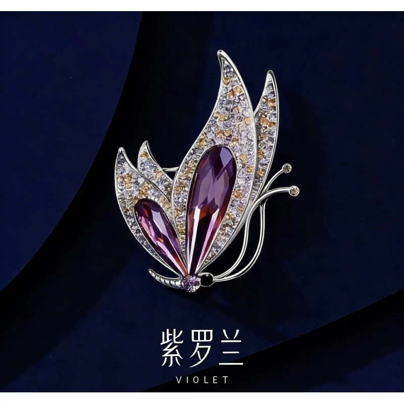 【专柜撤柜】合金 蝴蝶飞舞高端胸针