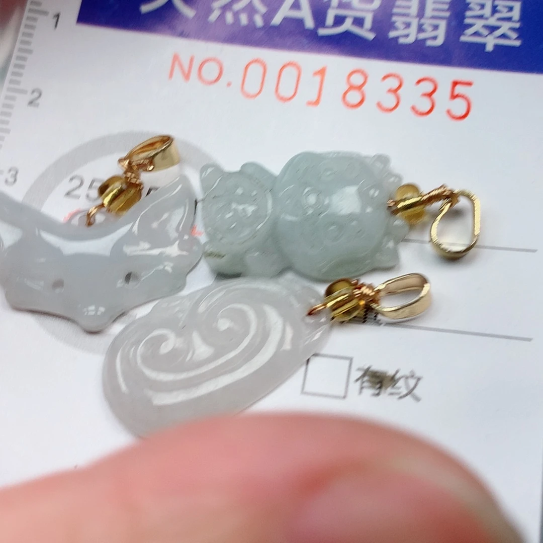 吊坠(不含链)未镶嵌翡翠