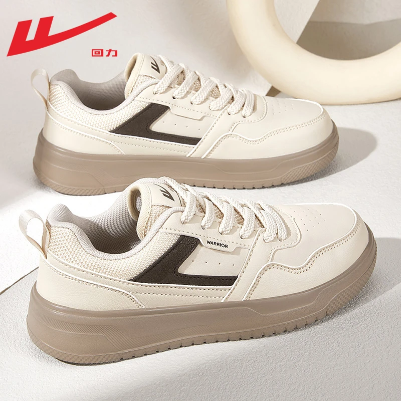 回力女鞋2024年秋冬新款百搭小白鞋子女休闲运动鞋女厚底板鞋女款