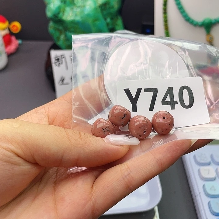 湖北十堰矿区精品佩珠