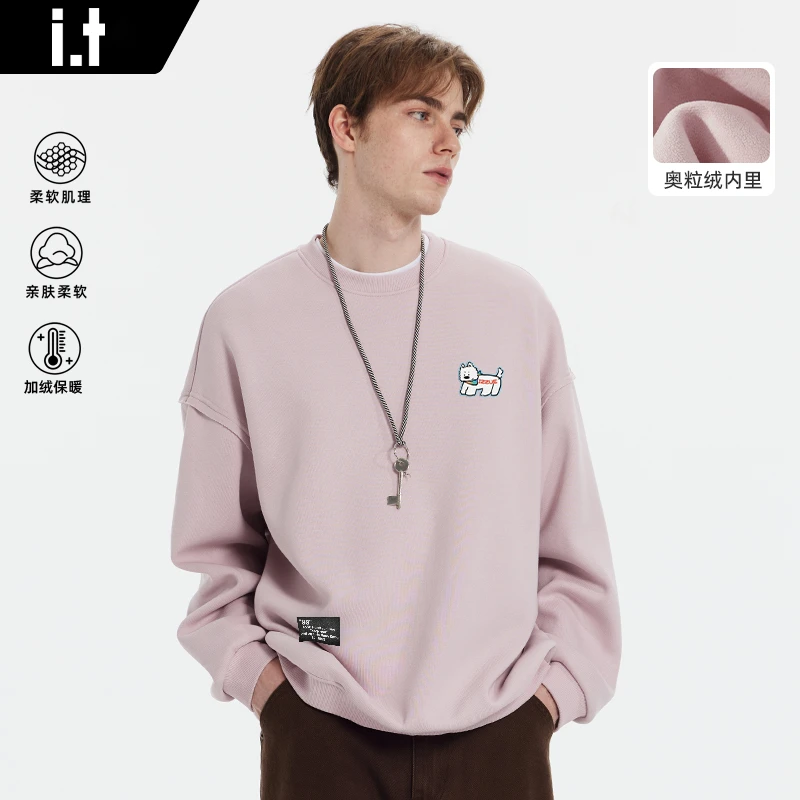 i.t izzue粉色卫衣男女款冬季卡通小狗印花上衣重磅加绒套头外套