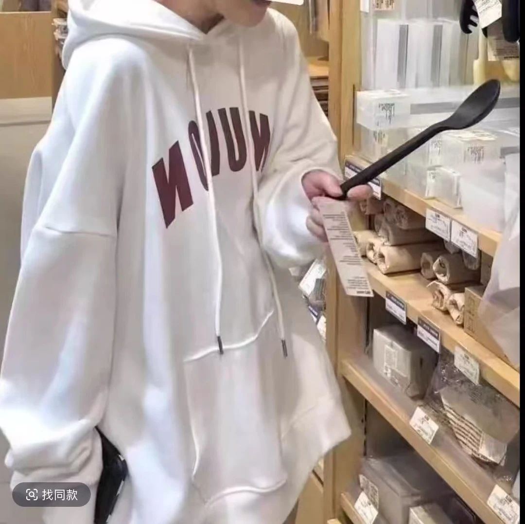 0017-新款潮流女装时尚百搭