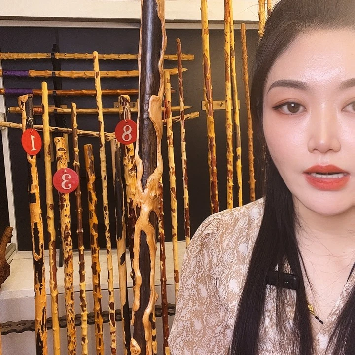 田*好好好好好好好好好