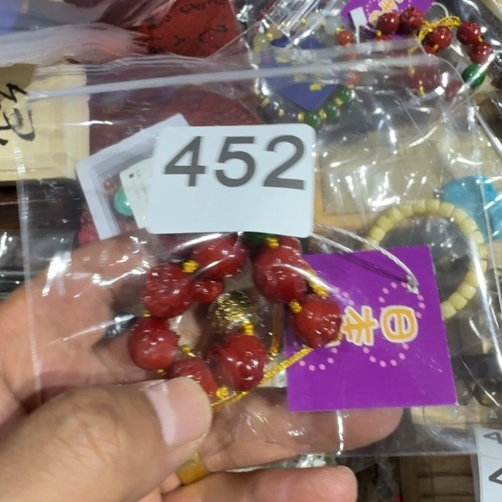 心***仁瓷片可口可乐可口可乐了看看
