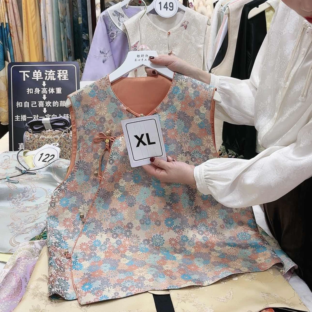 【闪购商品】Y***媛苏绣等艺术品的收藏和收藏