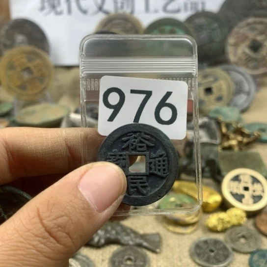 铜土**食现代文创工艺品