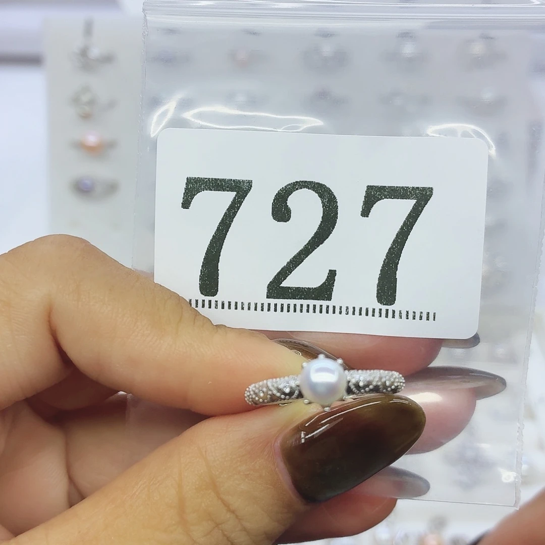 L***L银S925镶嵌淡水珍珠珠宝奇石727