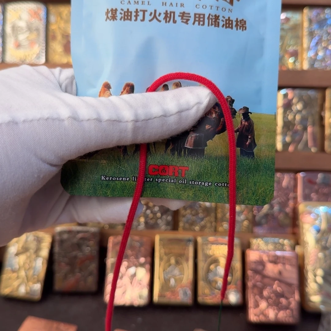 11111112222222223333