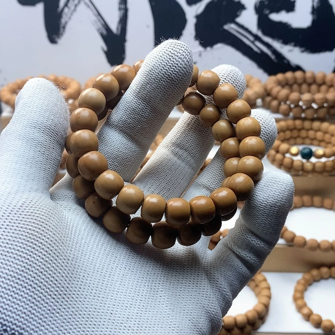 猴头核桃吊坠练手瑕疵款直切带金标18.88