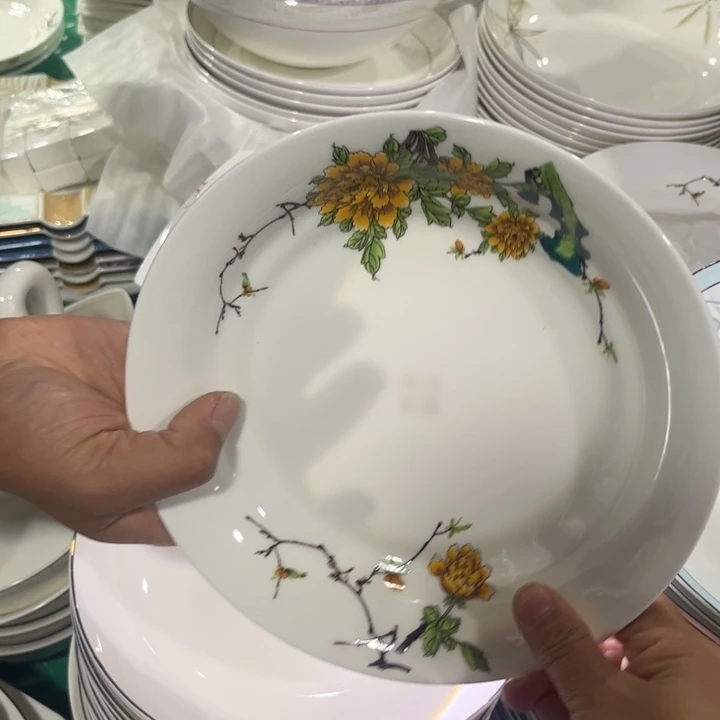 瓷片高骨瓷八寸深盘