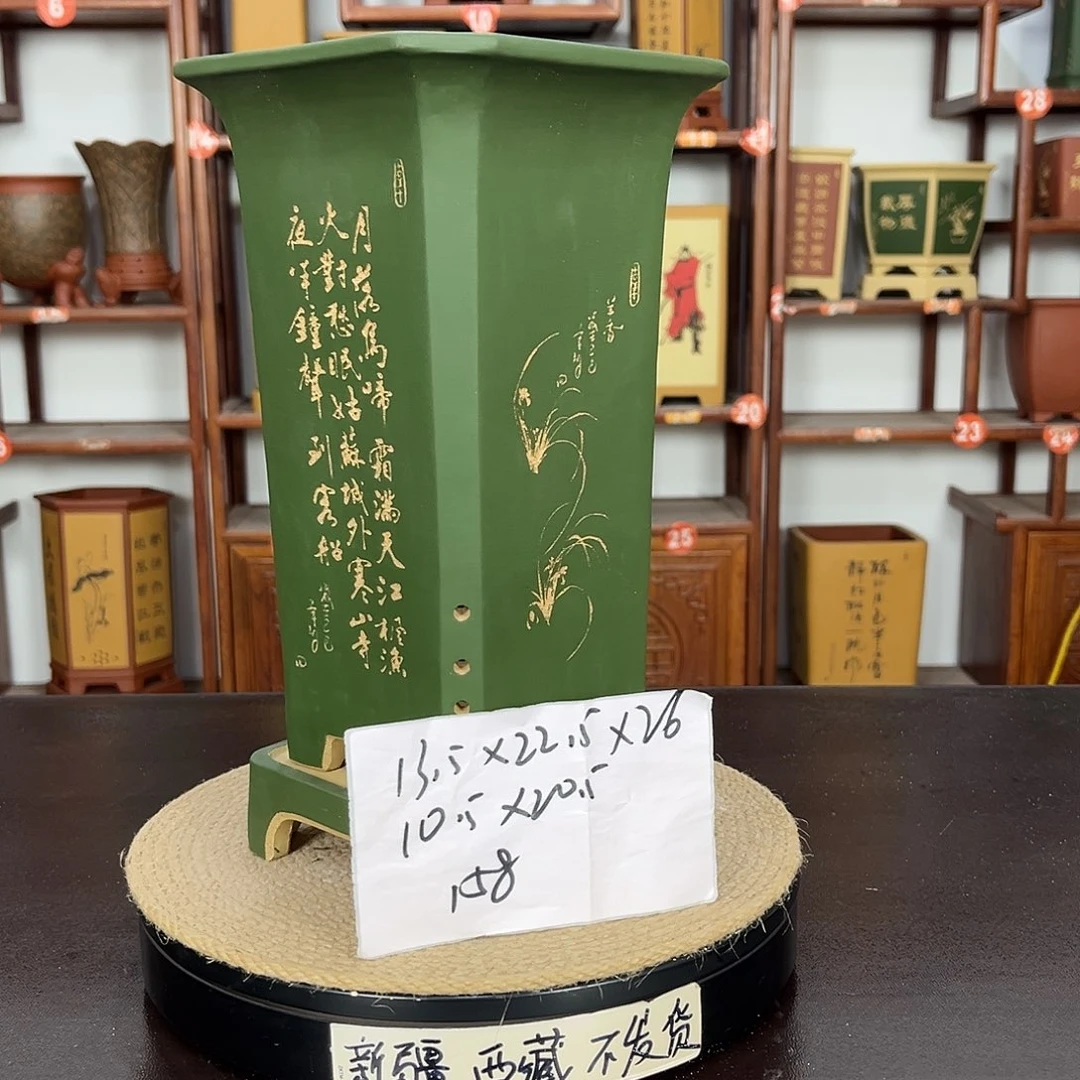 花盆紫砂紫砂花盆