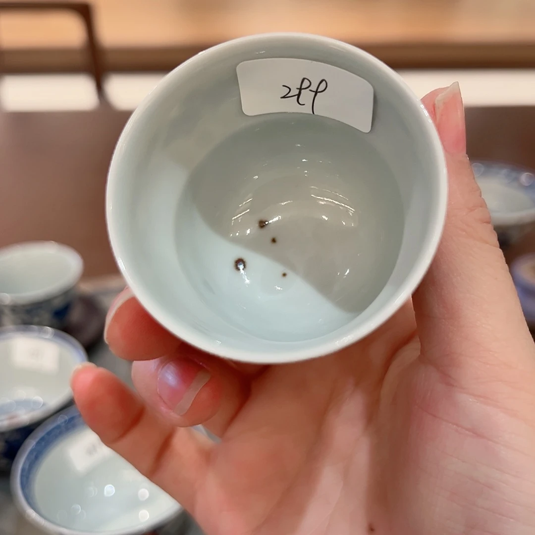 微瑕臻玉古坊原矿釉里红