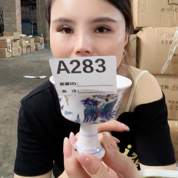 摆件景德镇高温陶瓷A283高足