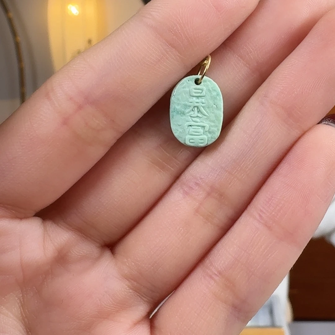 绿松石未镶嵌挂件