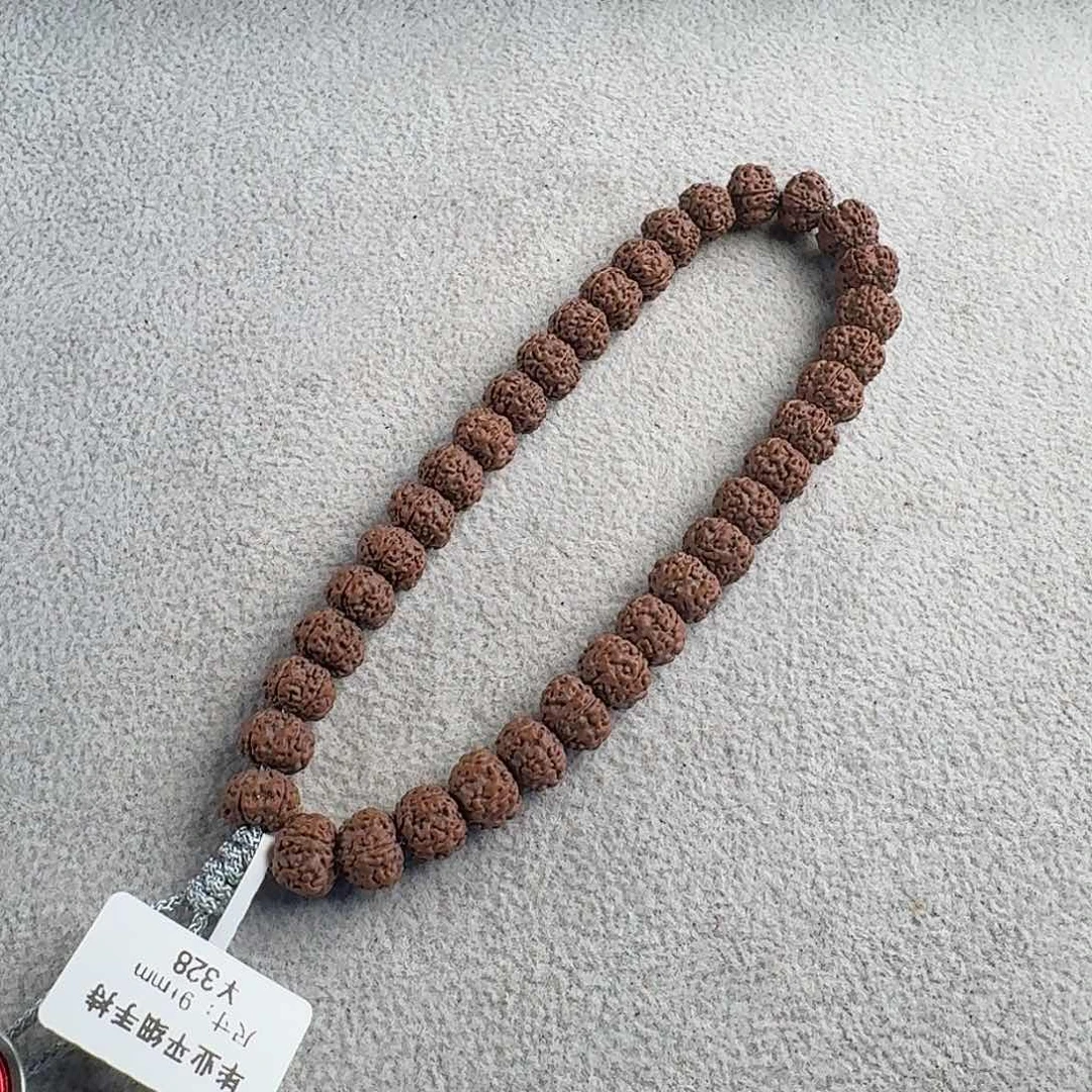 金刚菩提吊坠毕业平细