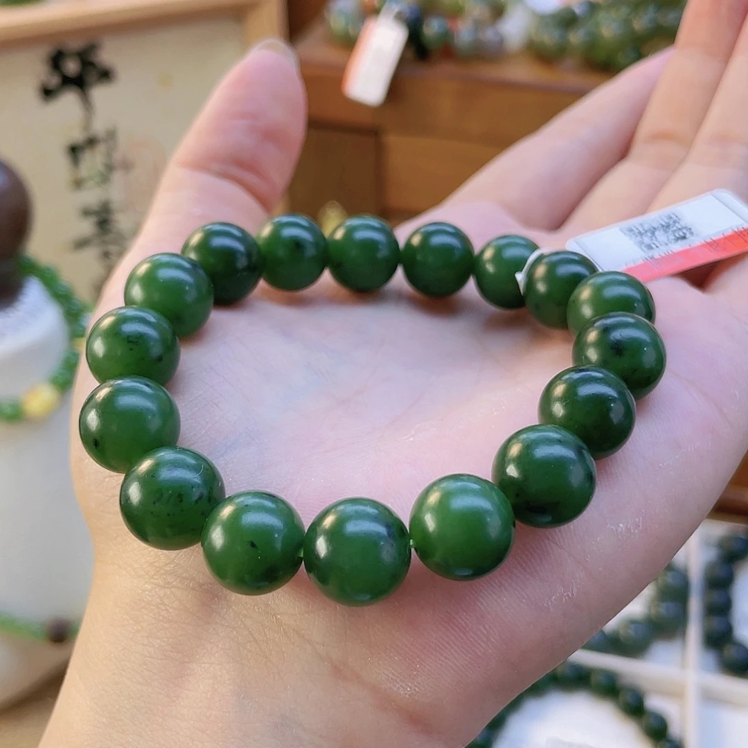 手链18K金镶嵌和田玉