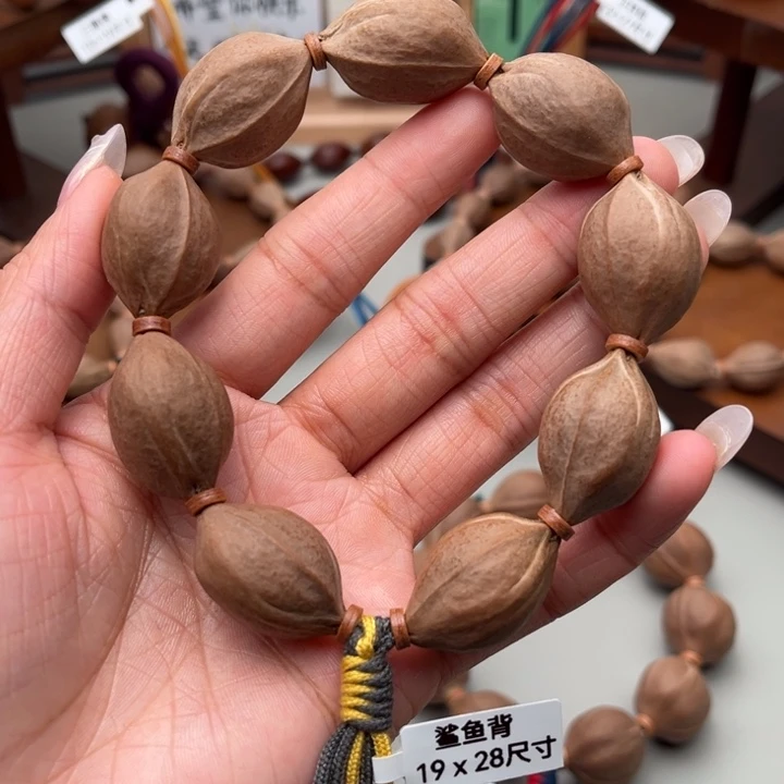 手串/手链橄榄核19.28尺寸