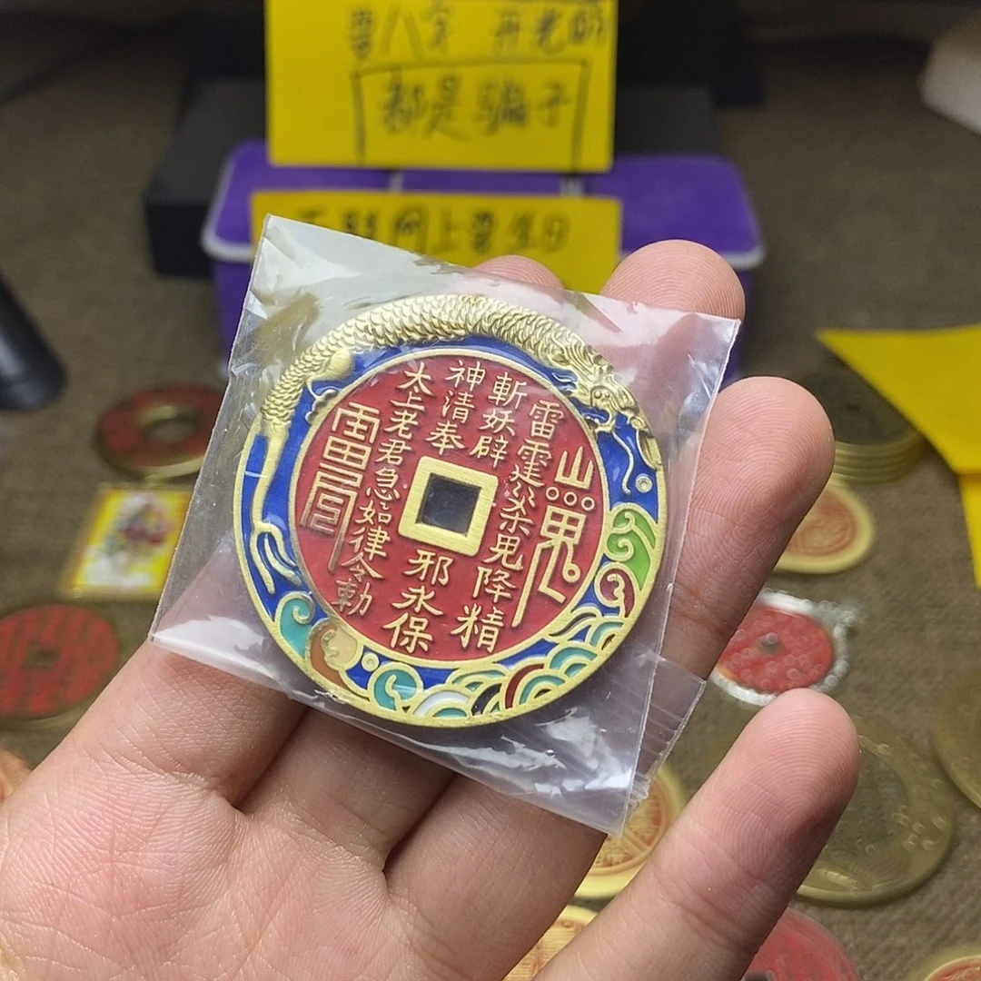 纯铜珐琅纯铜锡合金大号珐琅彩带壳子