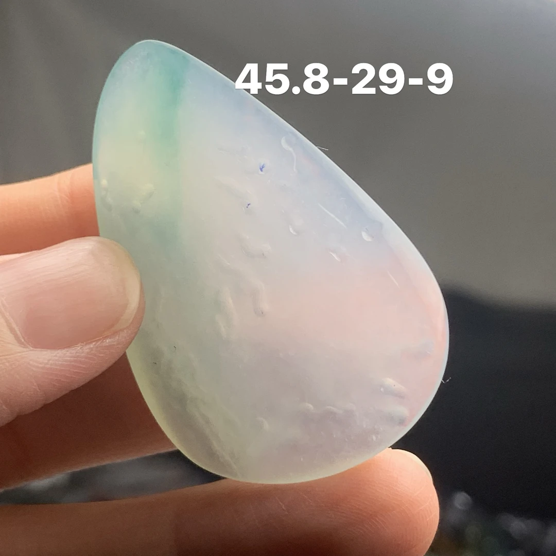 天然缅甸翡翠片料冰种透质飘花翡翠