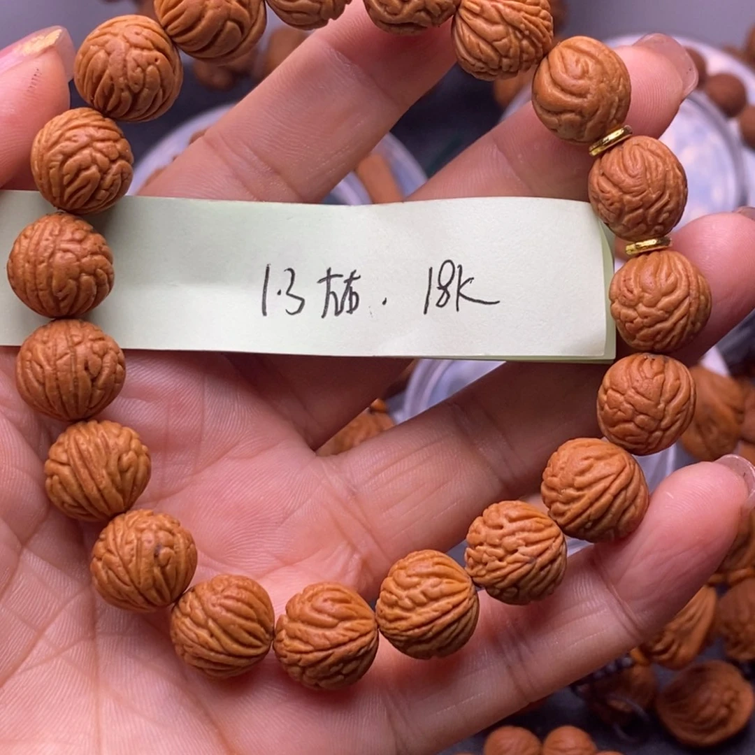 秦岭龙纹桃核手串
