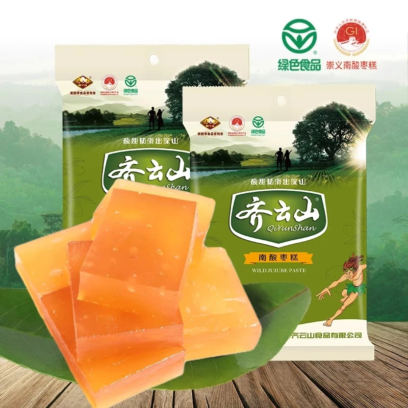 齐云山南酸枣糕批发江西特产孕妇儿童网红小吃学生馋嘴办公室零食