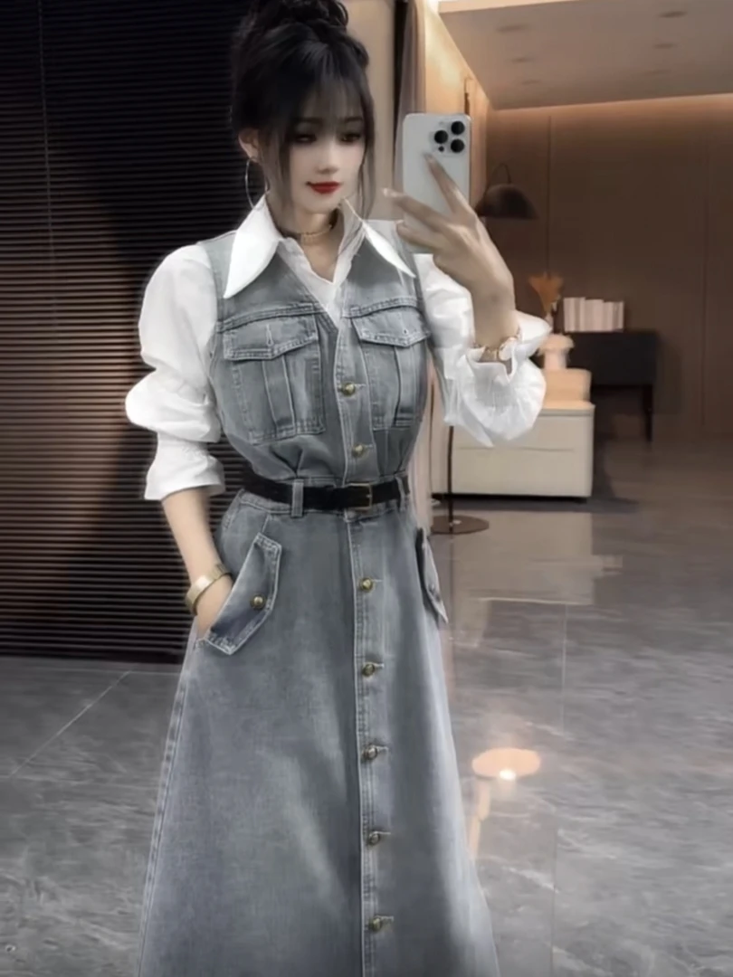 4923新款韩版时尚设计感收腰显瘦牛仔背带长裙+减龄洋气衬衫套装