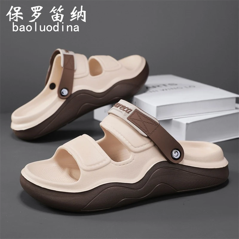 凉鞋男2025新款夏季外穿踩屎感软底防滑拖鞋休闲开车两用沙滩凉拖