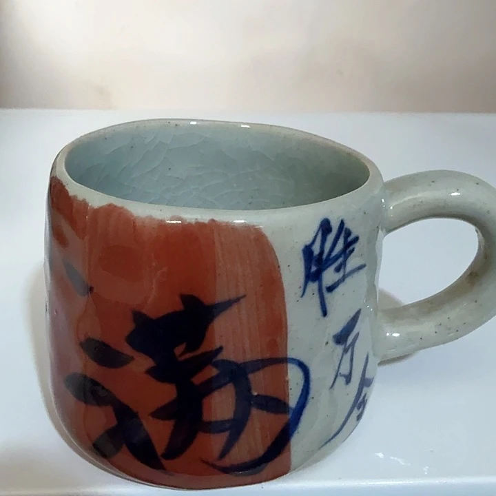 景德镇陶瓷手工手绘咖啡杯