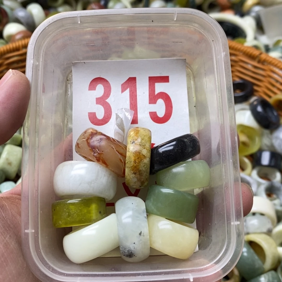 蛇纹石玉珠子未镶嵌