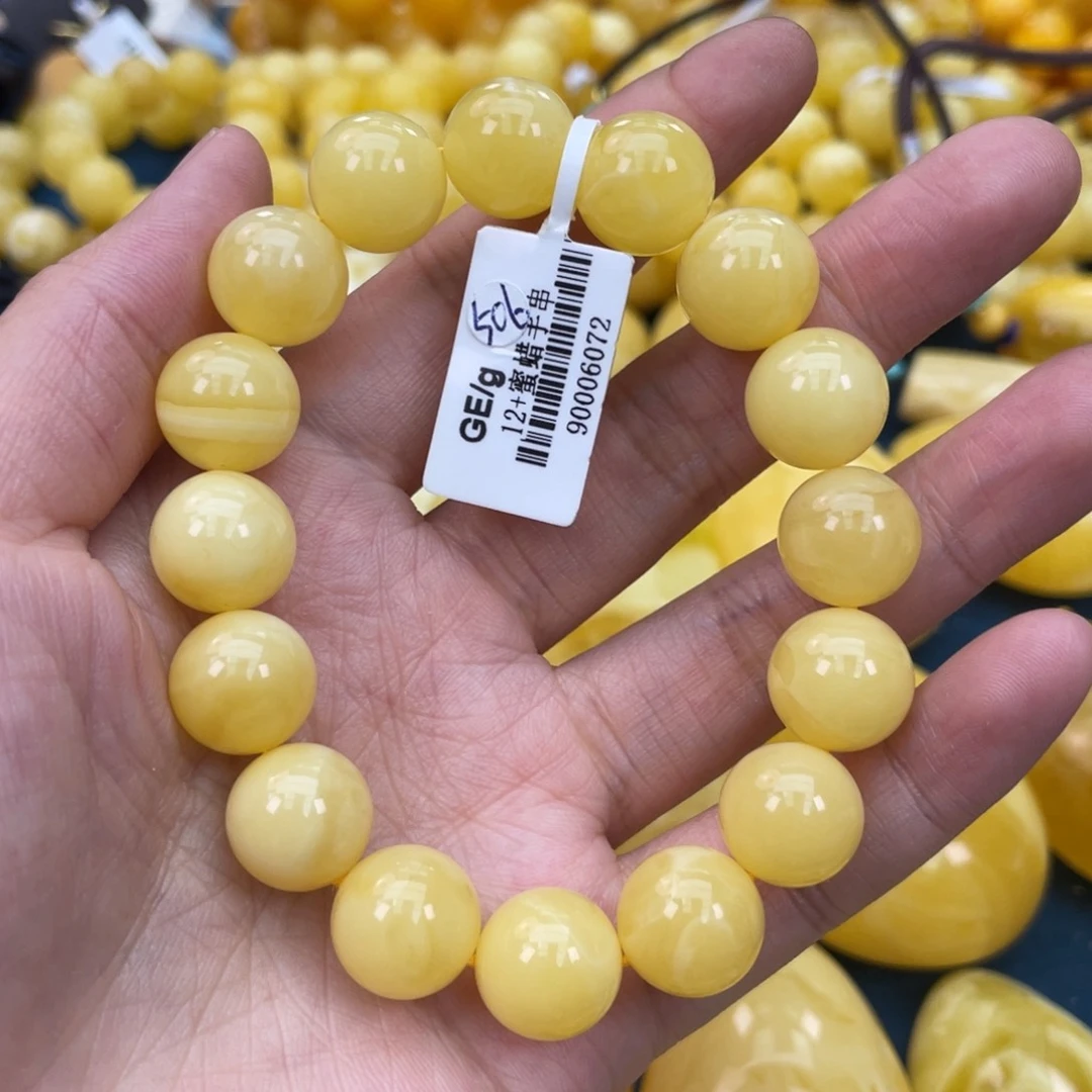 琥珀裸石未镶嵌琥珀蜜蜡w 506