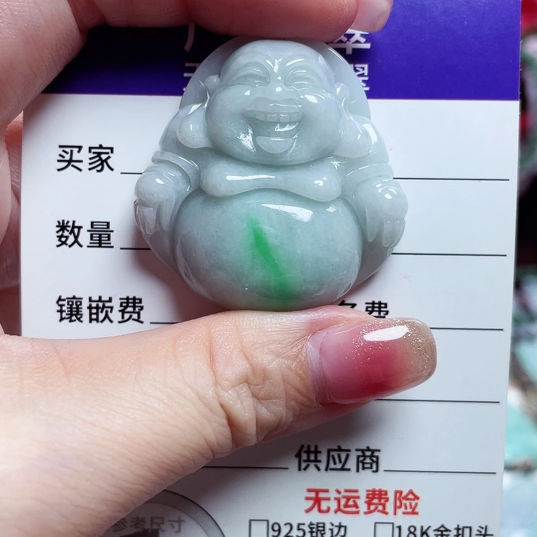 翡翠未镶嵌颈饰佛公12